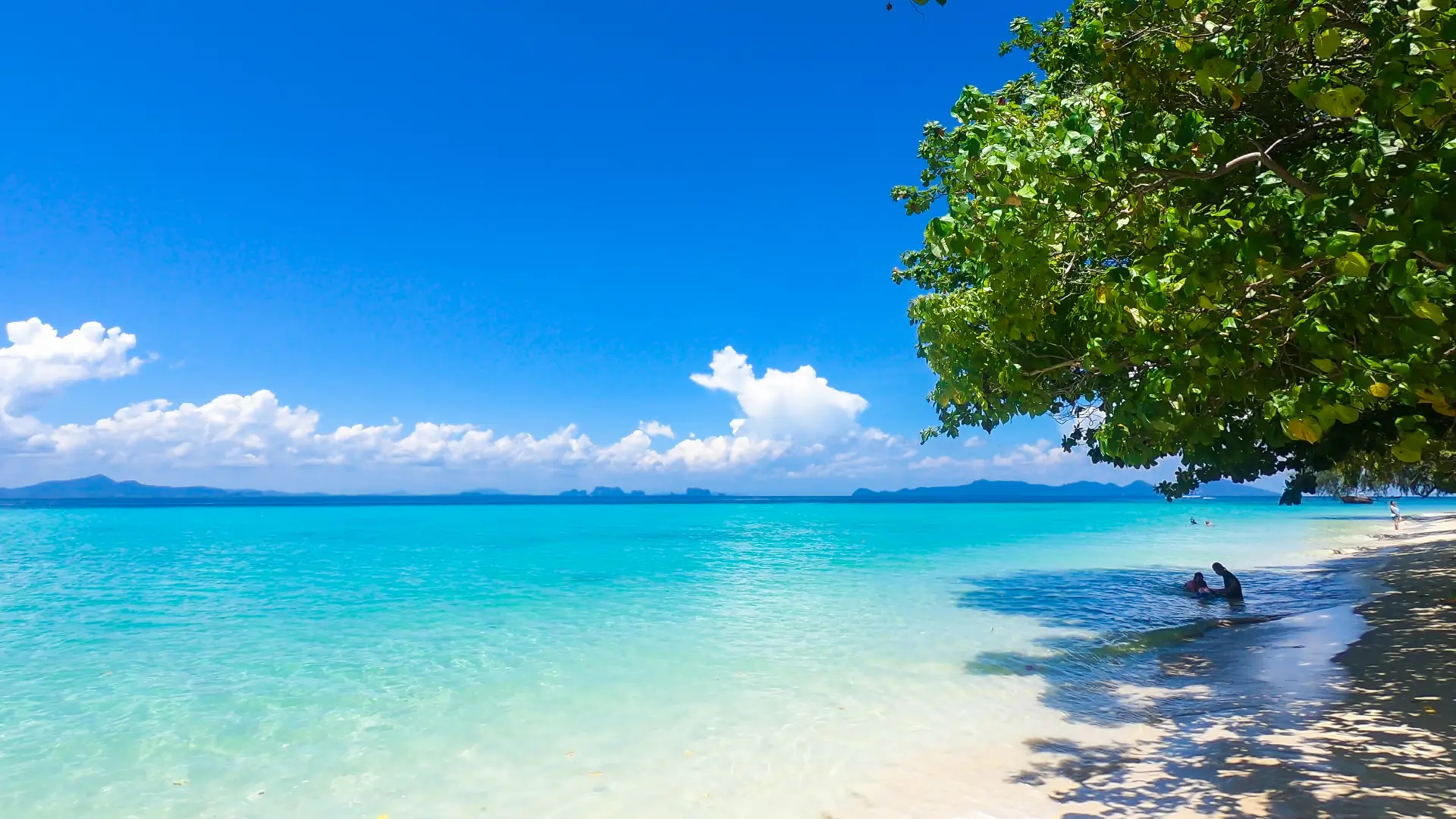 shutterstock_1097078813 blue sky in south of thailand, Koh Kradan.jpg