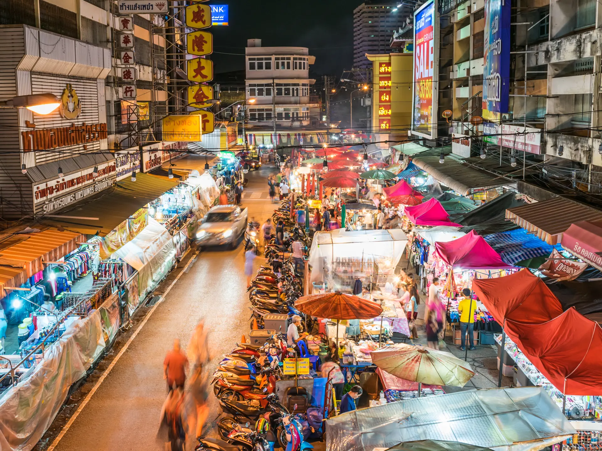 Chiang Mai Ton Lum Yai market.jpg