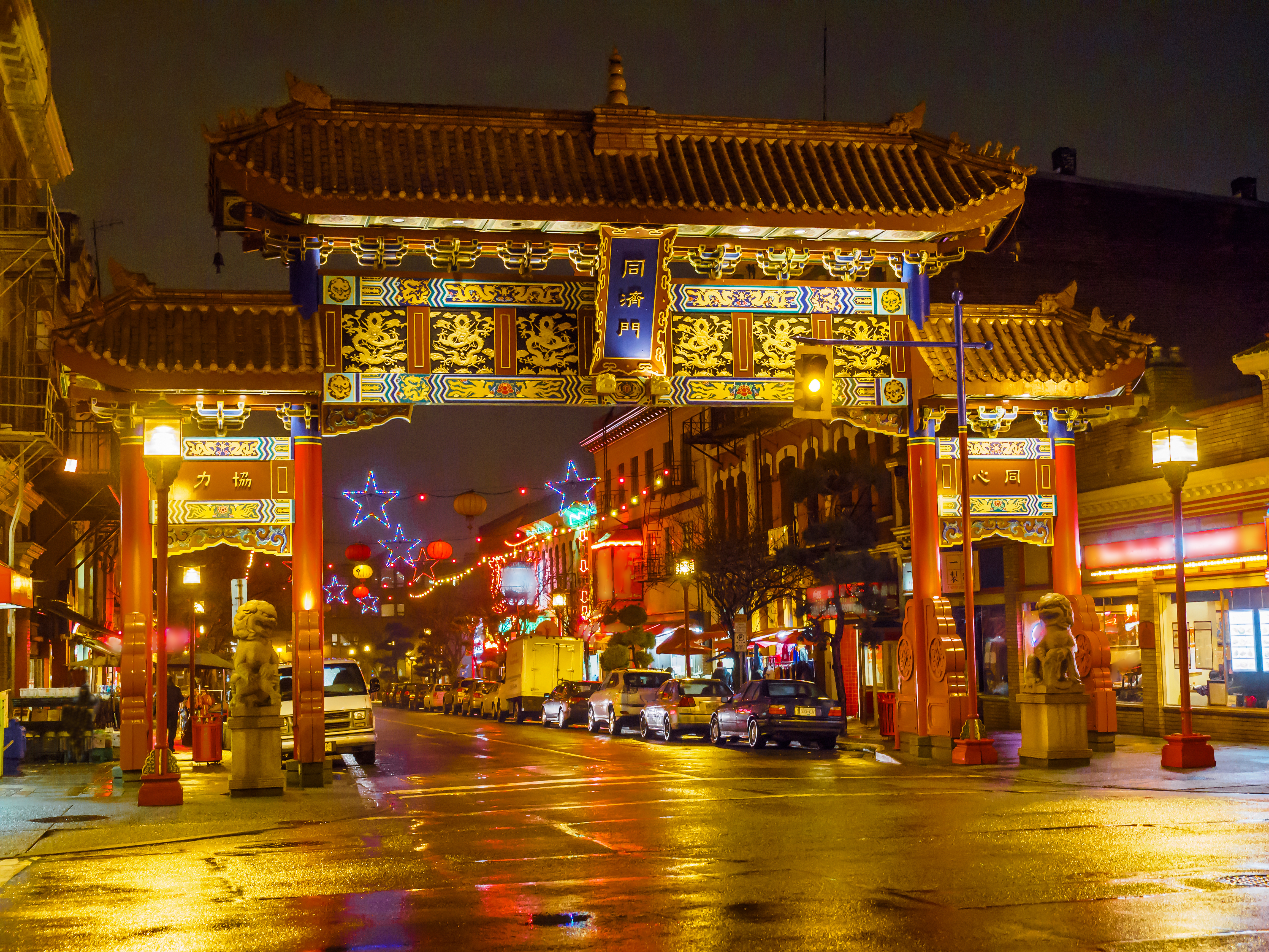 Vancouver Chinatown Shutterstock 758632216