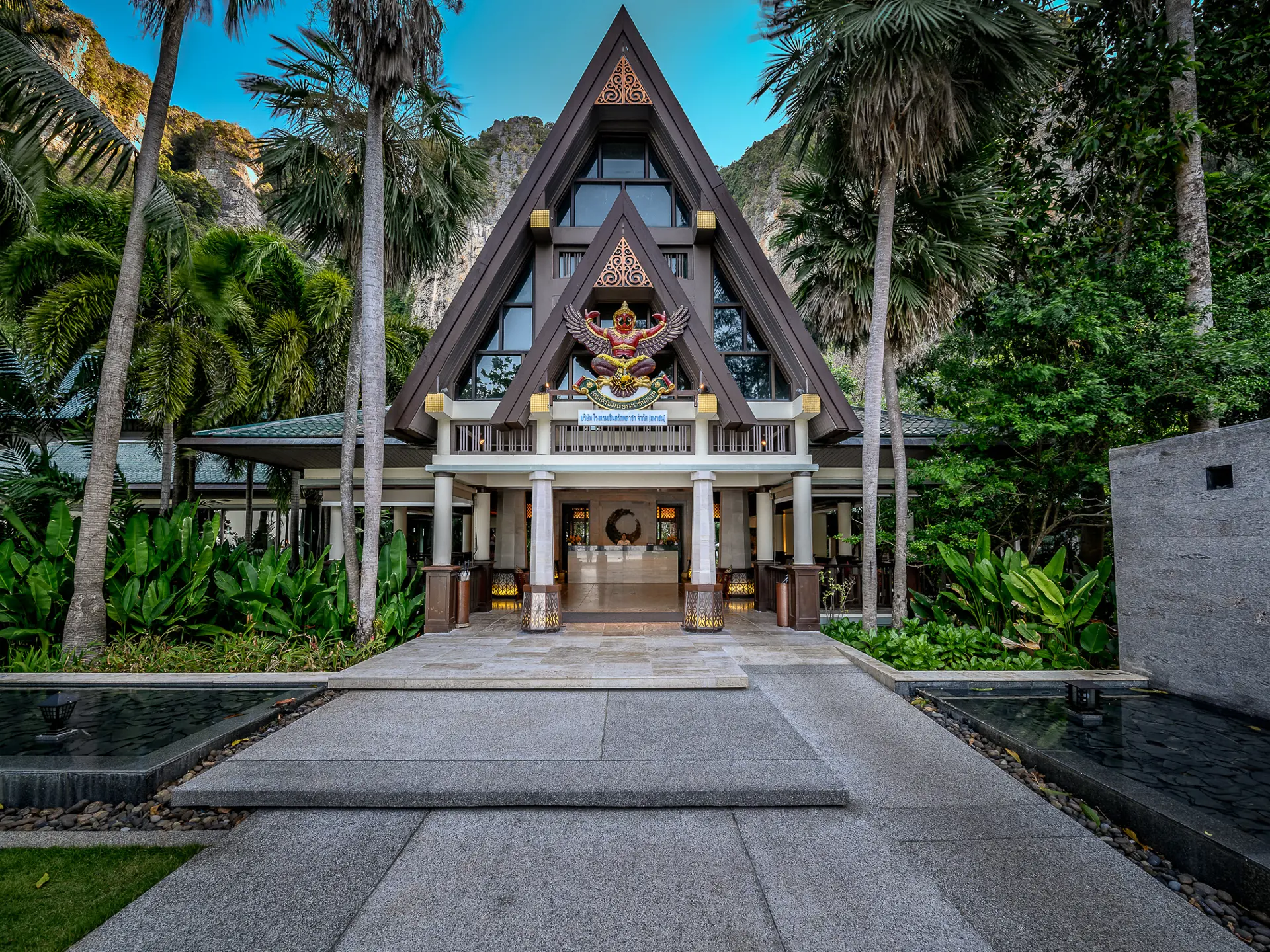 Centara Grand Beach Resort & Villas Krabi Hotel (6)
