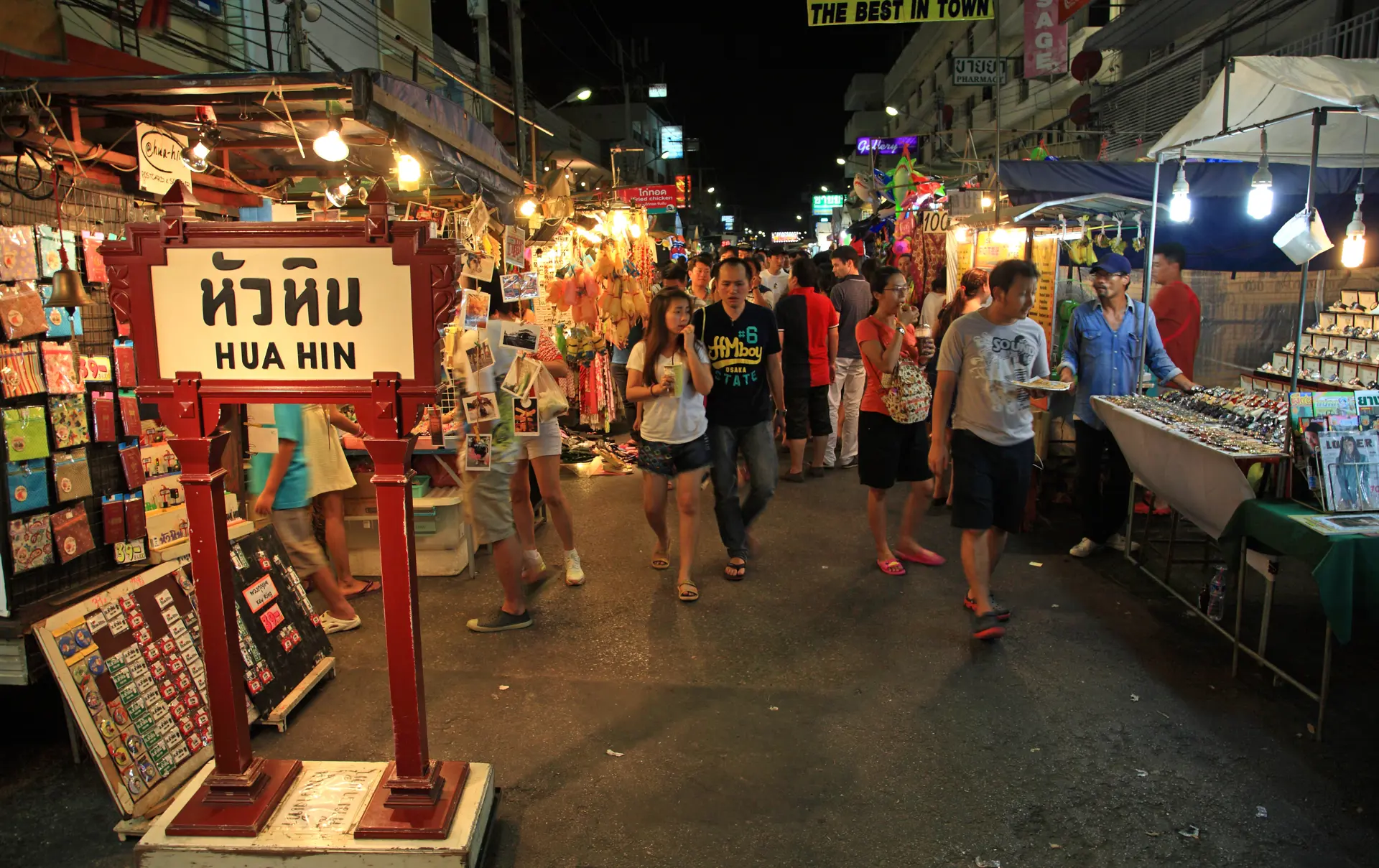 Shutterstock 275294462