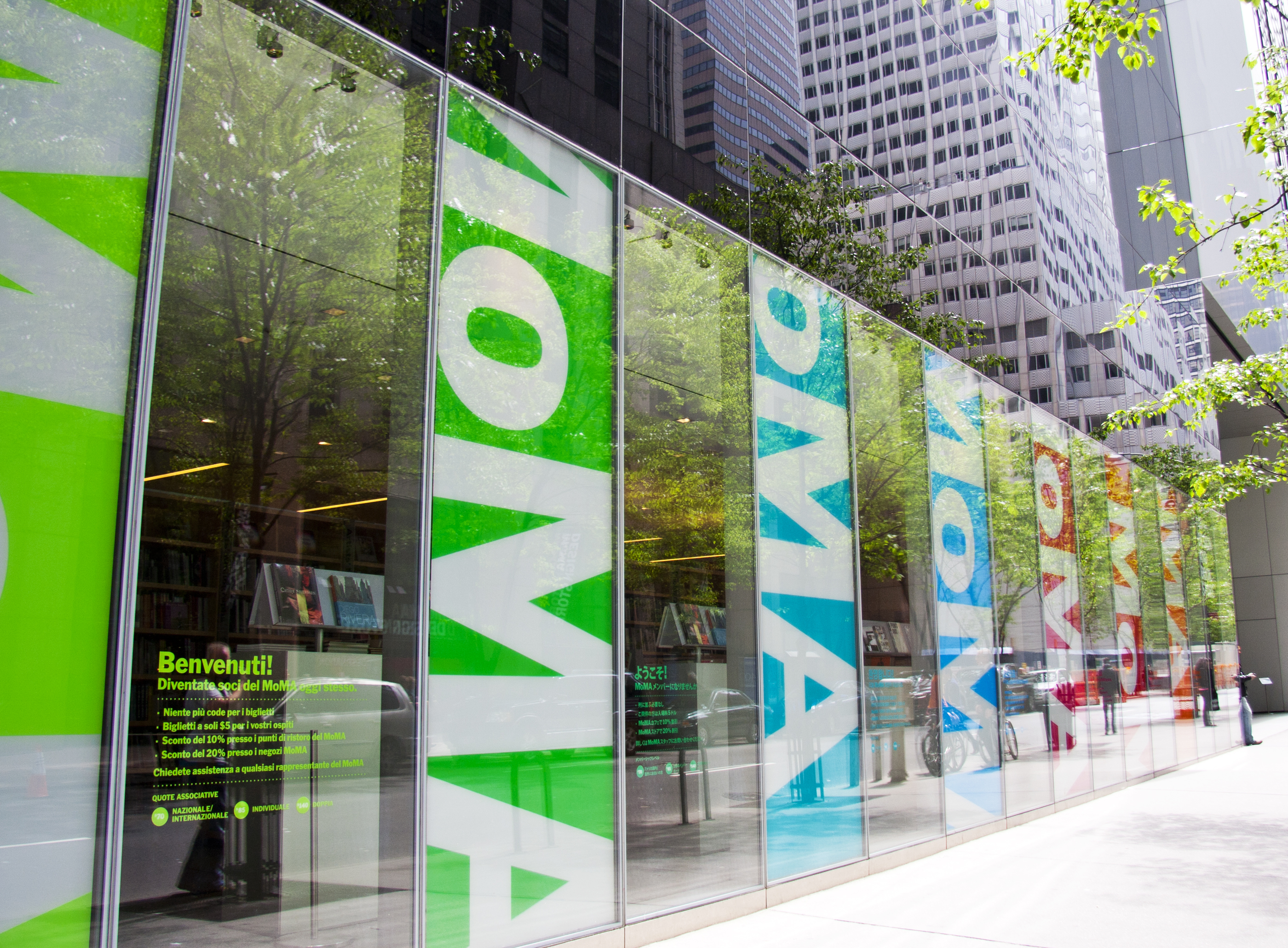 MOMA Shutterstock 116403937