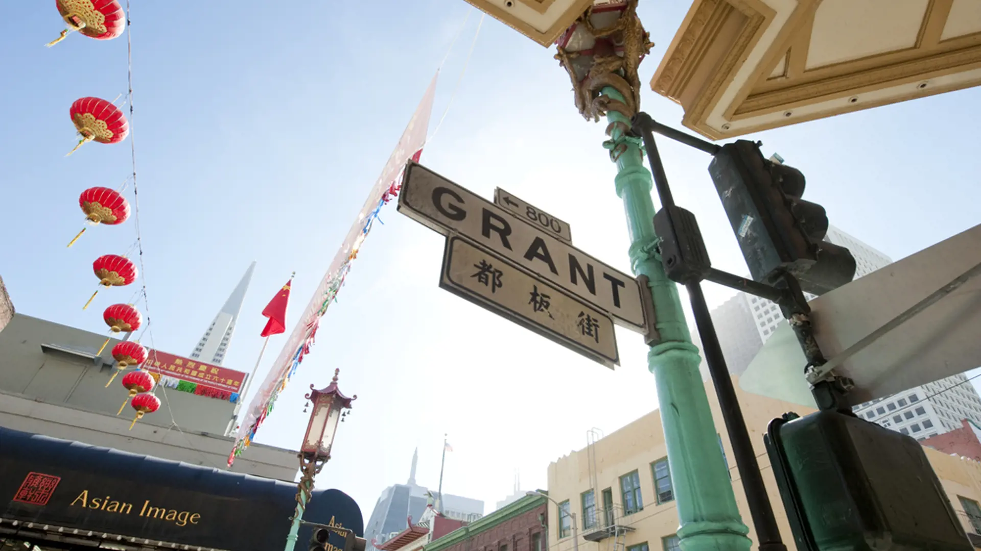 USA - Californien - San Francisco - Chinatown (7).jpg