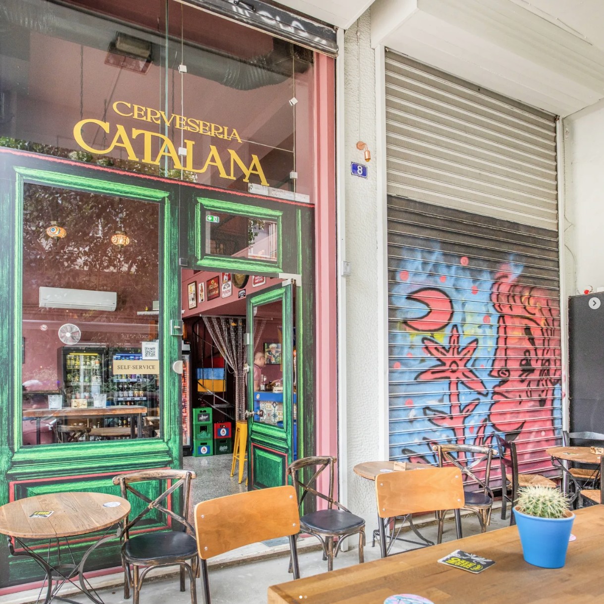 Cerveseria Catalana