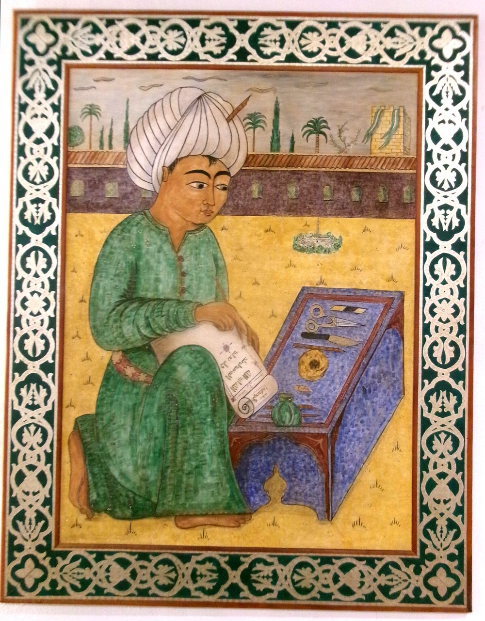 Casa Andalusi Cordoba