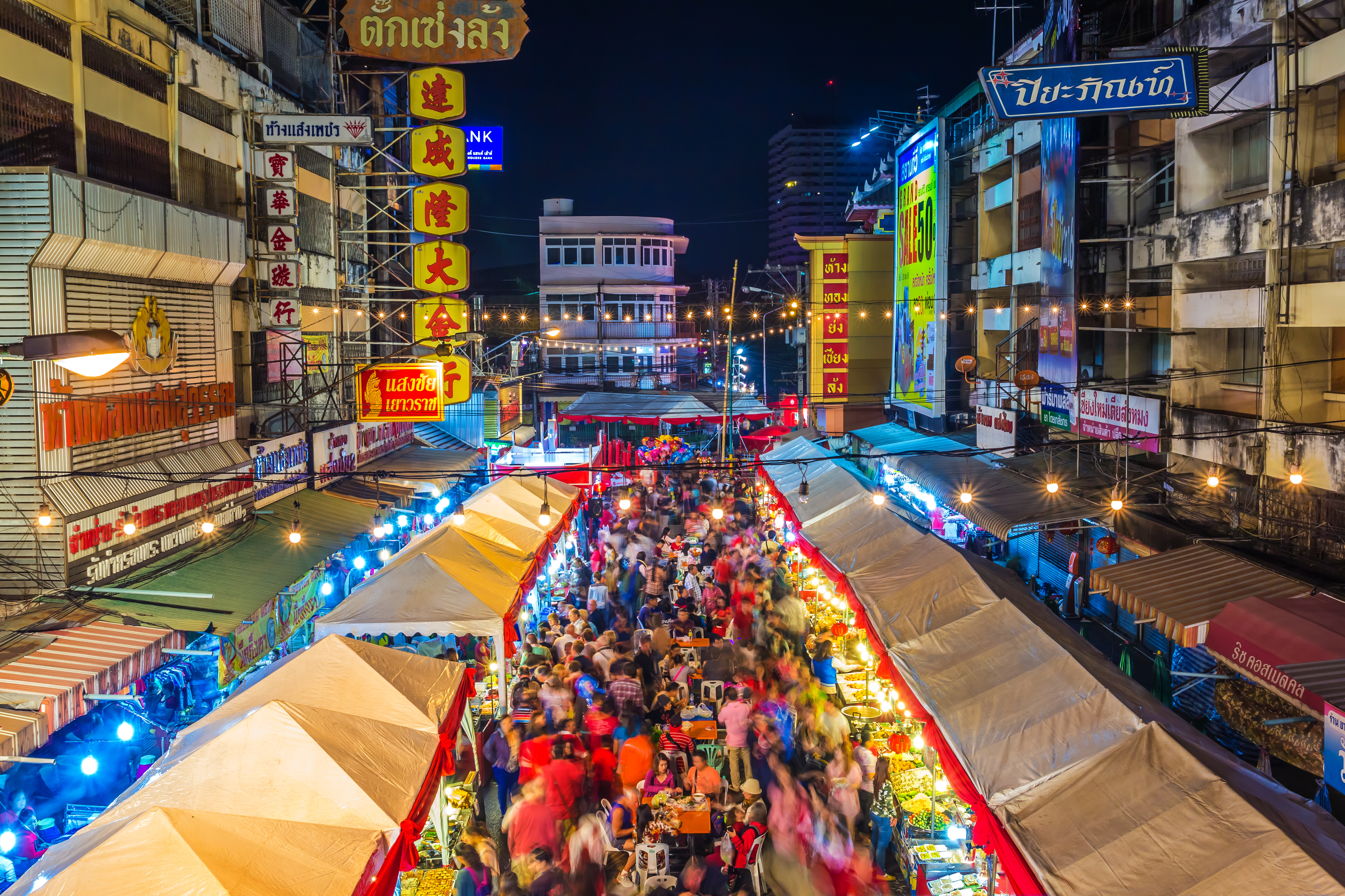 Chiang Mai Night Market