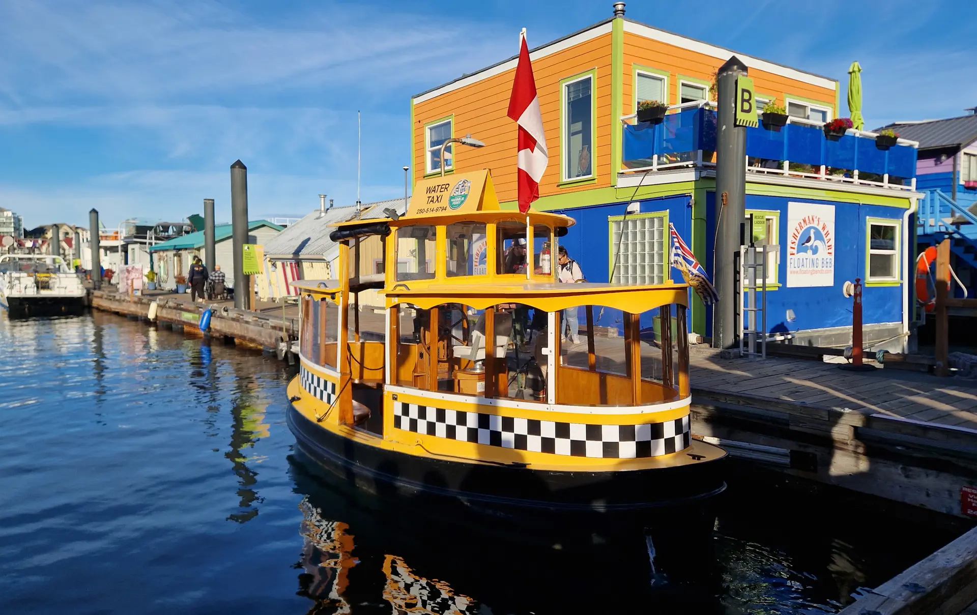 Victoria Vancouver Island HSTDOK Canada 2024 (19)