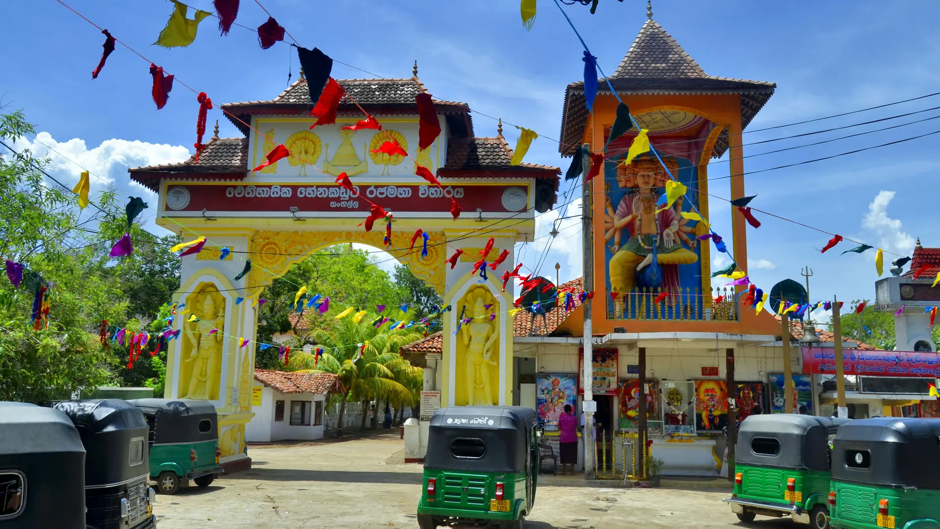 Shutterstock 1147194125 (Tangalle, Sri Lanka April 14, 2018 Entrance Gate Of Henakaduwa Purana Viharaya.)